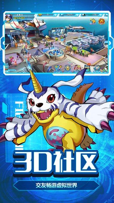 蜡笔小新大逃杀