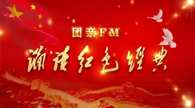 时尚民族风装扮