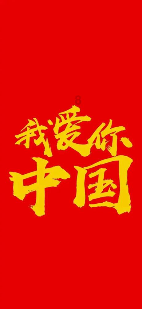 影视工厂