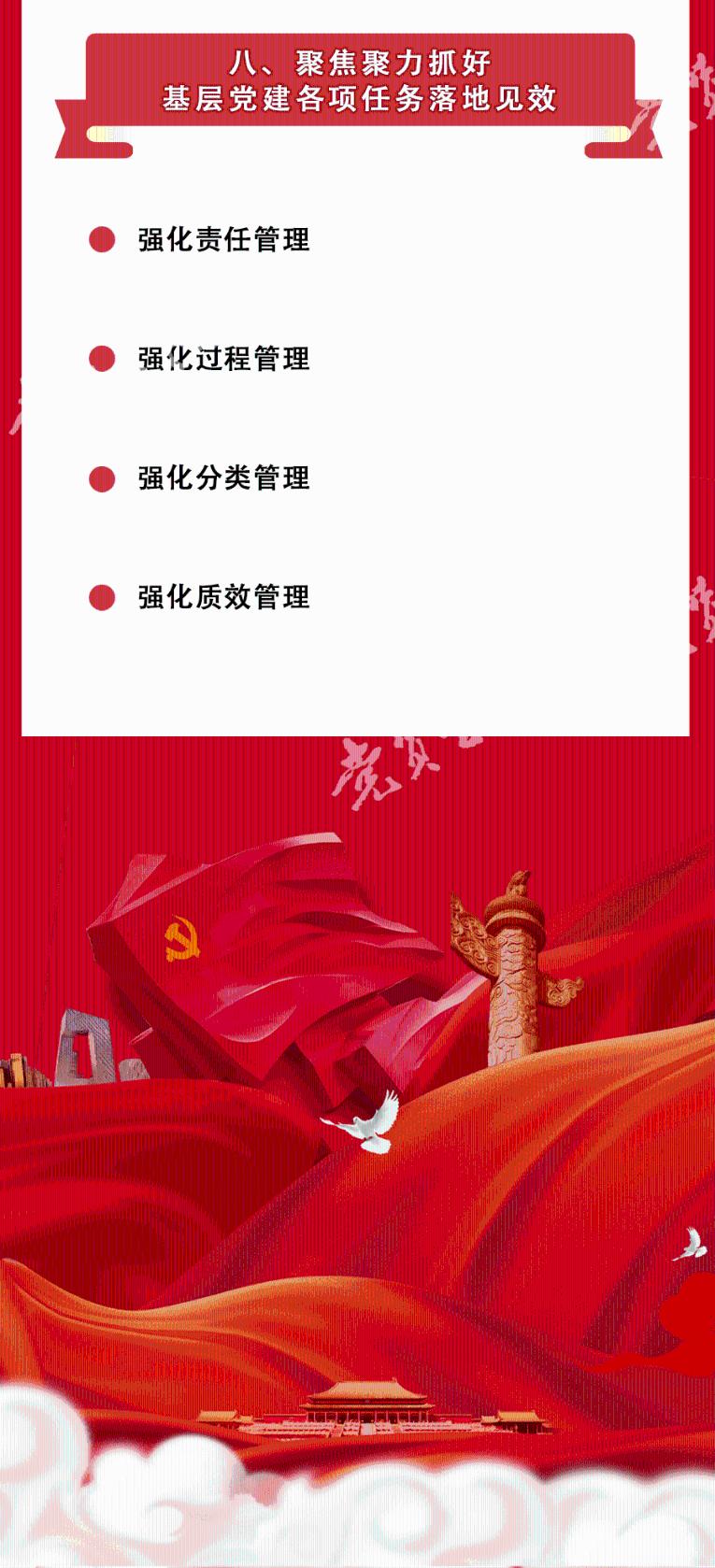介意女友的过去,该怎么办?-你的有问必答平台